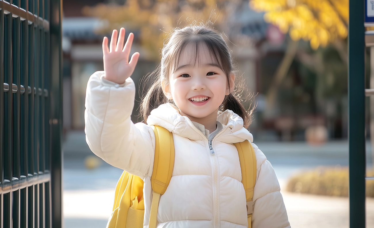 안심통학 교육환경